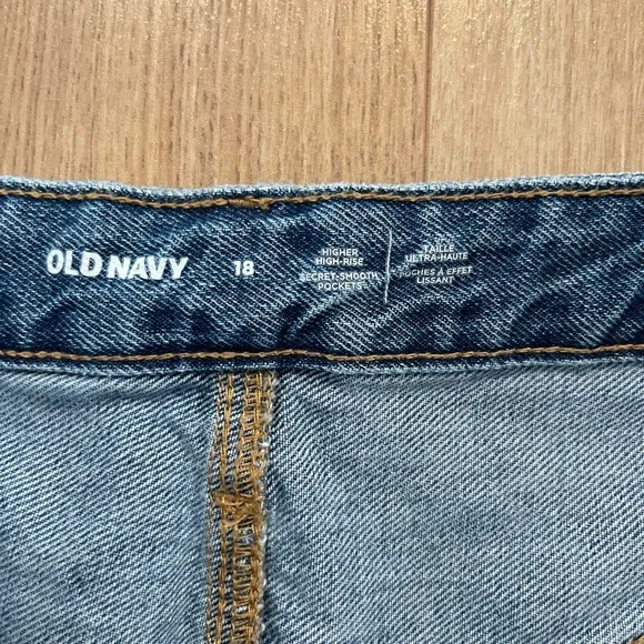 Old Navy High-Waist Denim Midi Skirt - Dark Blue - Picture 3 of 3